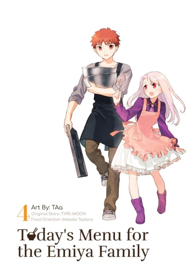 Cover of Volume 4