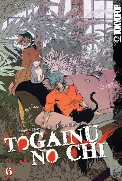 Cover of Vol. 6