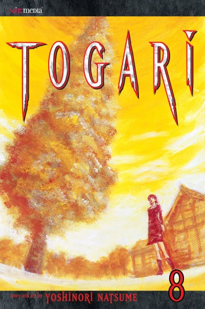Cover of Vol. 8