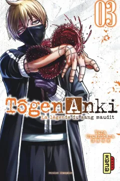 Issue #3