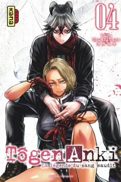 Issue #4