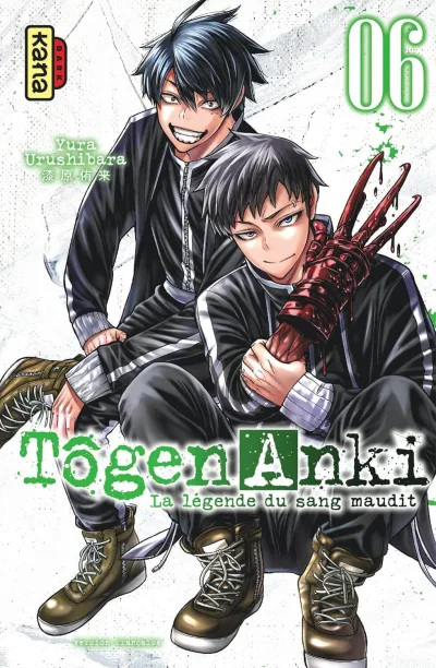 Cover of Volume #6