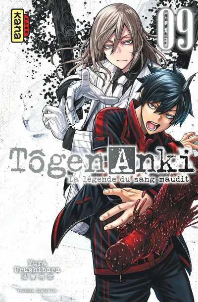 Cover of Volume #9