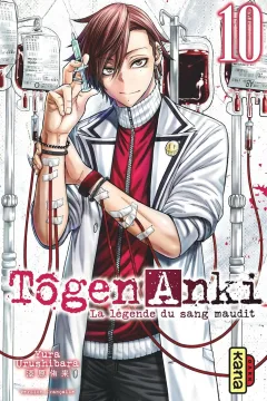 Issue #10