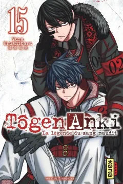 Issue #15