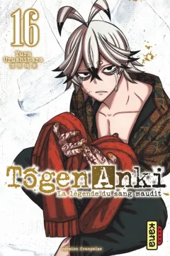 Issue #16