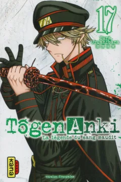 Issue #17
