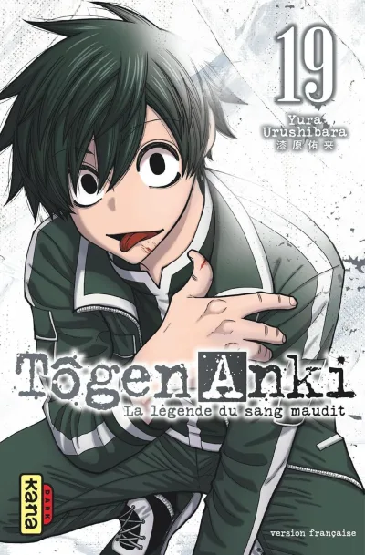 Cover of Volume #19