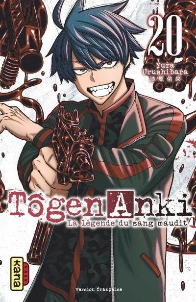 Cover of Volume #20