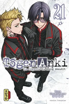 Volume #21