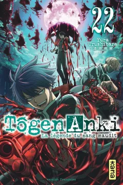 Volume #22