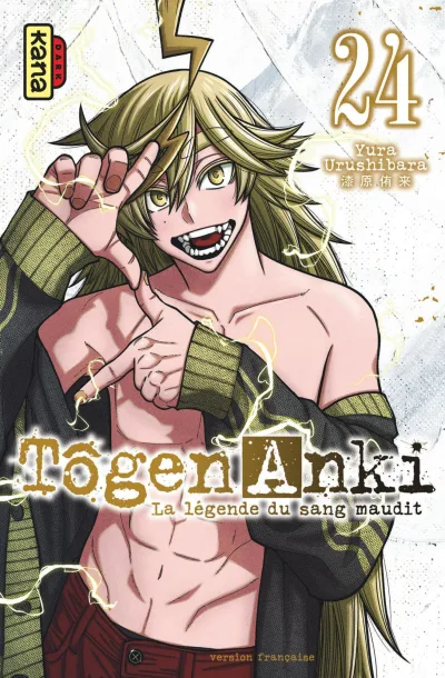 Cover of Volume #24