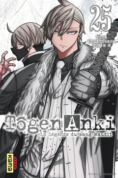Issue #25