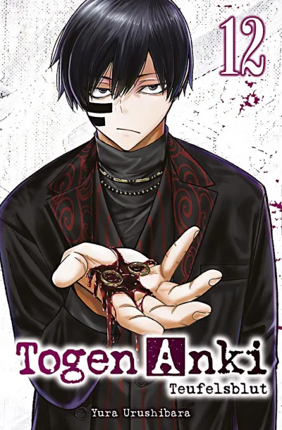 Cover of Issue #12