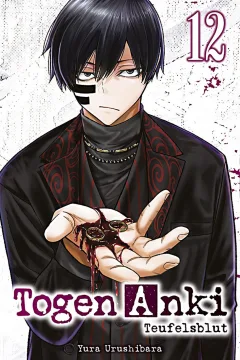 Issue #12