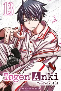 Issue #13