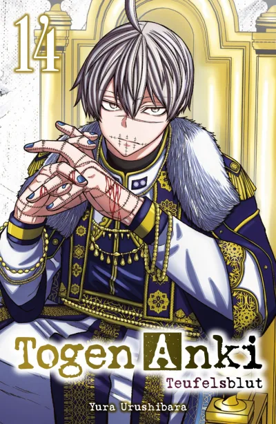 Cover of Issue #14