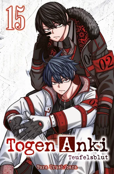 Cover of Issue #15