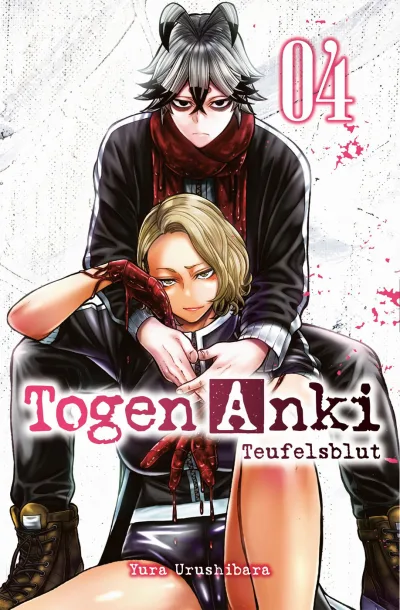 Cover of Issue #4
