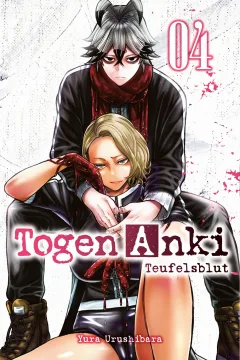 Issue #4