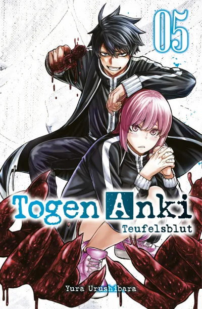 Cover of Issue #5