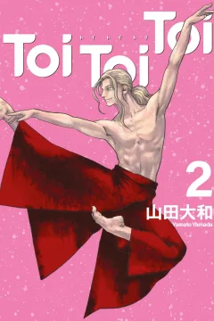 Vol. 2