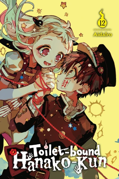 Cover of Vol. 12
