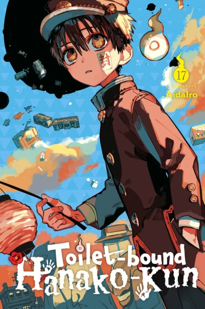 Cover of Vol. 17
