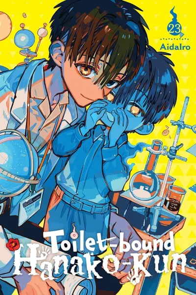 Cover of Volume #23
