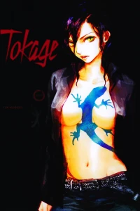 Volume 1