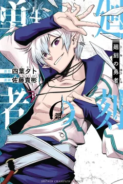 Vol. 4