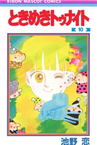 Vol. 10