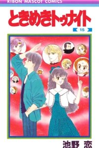 Vol. 15