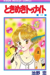 Vol. 17
