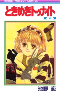 Vol. 18