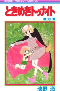 Vol. 2