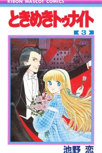 Vol. 3