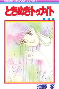 Vol. 4