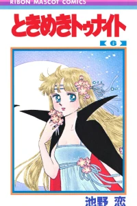 Vol. 6