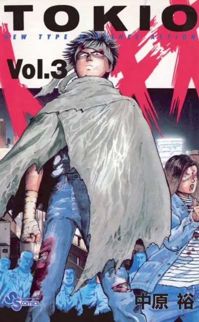 Cover of Vol. 3