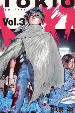 Vol. 3