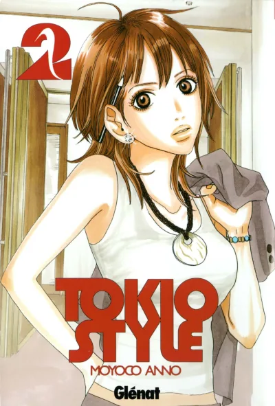 Cover of Volume #2