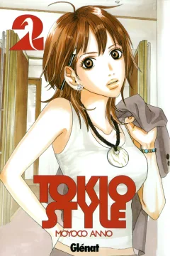 Volume #2