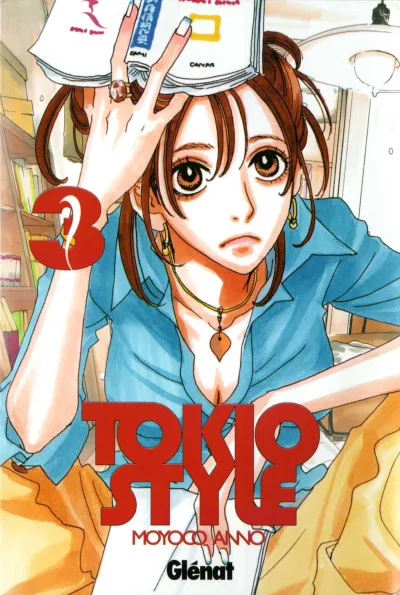 Cover of Volume #3
