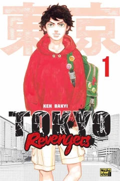 Issue #1