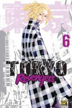 Issue #6