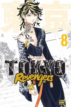 Issue #8