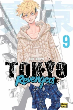 Issue #9