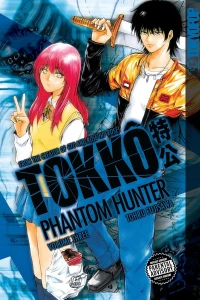 Phantom Hunter