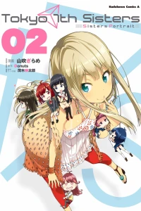 Vol. 2